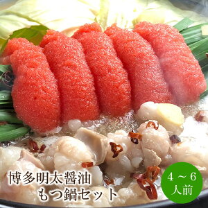 yӂ邳Ɣ[ŁzݖZbg4`6lOy059-0077z