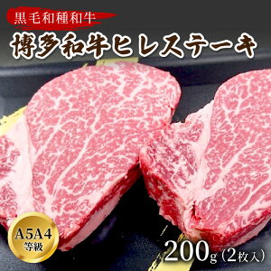 yӂ邳Ɣ[ŁzaqXe[L@200g(2)A5A4gp  a I јa a   tB  200O qXe[L Xe[L  Y ӂ邳Ɣ[  