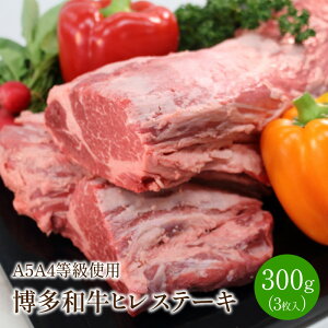 yӂ邳Ɣ[ŁzaqXe[L(3/300g)A5A4gpy009-0004z