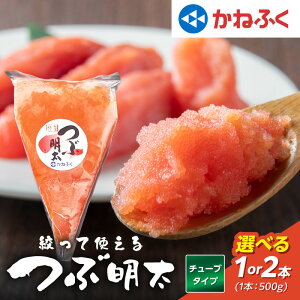 yӂ邳Ɣ[Łz_Iׂ邨͂eʁ^yhqqz˂ӂ iĎguԖv1kg(500g×2) 1.5kg(500g×3) ƒp Ȃ y Ɩp q ߂񂽂 hqq  CN