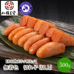 yӂ邳Ɣ[ŁzyXnhqqzF@؂q(؏)500gy050-0005z