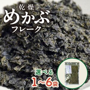 �y�ӂ邳�Ɣ[�Łz�_�I�ׂ���e�ʁI�^�����߂��ԃt���[�N 1�� 3�� 6��