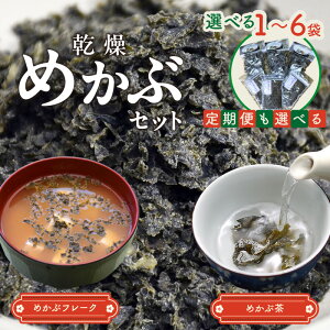 �y�ӂ邳�Ɣ[�Łz�_�I�ׂ���e�ʂƉ񐔁I�^�����߂��ԃZ�b�g(�߂��Ԓ��A�����߂��ԃt���[�N) �e1�� �e3�� 1�� 3�`6������