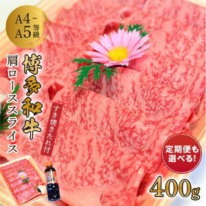 yӂ邳Ɣ[Łz_IׂցI^aA5`A4 [XXCX400g@Ătyϔz 1 3 4 6