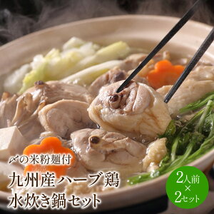 yӂ邳Ɣ[ŁzBYn[u{ 2lO×2Zbg(v4lO)Ỹ}S߂͒ԎsV̕ĕ  Ԏs  Zbg y001-0040z