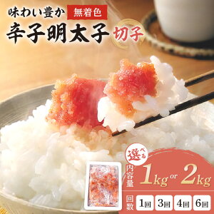 yӂ邳Ɣ[Łz_IׂeʁEցI^Fhqq؎q1kg 2kg 1`6 킢L 킢d ƒp ؎q F q ߂񂽂 hqq  CN т̂ 