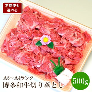yӂ邳Ɣ[Łz_IׂցI^aA5`A4 ؂藎Ƃ500gyϔz