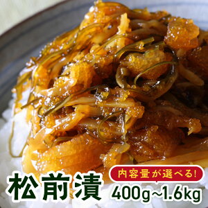 yӂ邳Ɣ[Łz_IׂeʁI^ ̎qScScB̎qՂnO 400g 800g 1.6kg ̎q OЂ    ܂ ͂̂ Е