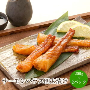 yӂ邳Ɣ[ŁzT[nXЂ200g×2pbN(v400g)y001-0318z