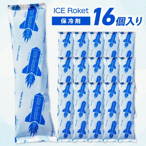 yӂ邳Ɣ[Łzۗ܃ACXPbg90g×16MǑ΍ٓeCNAEgҏpObYɂy001-0432z