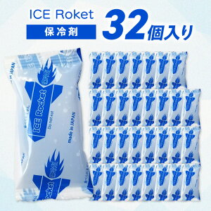 yӂ邳Ɣ[Łzۗ܃ACXPbg30g×32MǑ΍ٓeCNAEgҏpObYɂy001-0433z