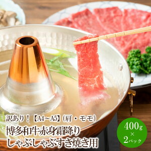 yӂ邳Ɣ[Łz󂠂IyA4`A5zaԐg~肵ԂԂĂp(E)800g(400g×2pbN)y014-0022z