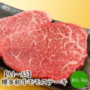 yӂ邳Ɣ[ŁzyA4`A5zaXe[L1.5kgi100g×15pjy014-0053z