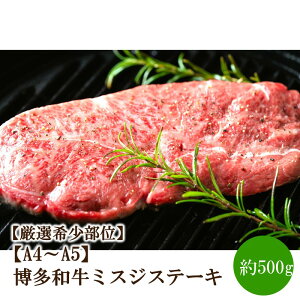 yӂ邳Ɣ[ŁzyI󏭕ʁzyA4`A5za~XWXe[L500gi100g×5pjy014-0055z