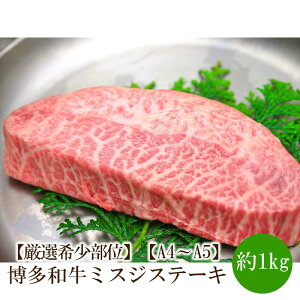 yӂ邳Ɣ[ŁzyI󏭕ʁzyA4`A5za~XWXe[L1kgi100g×10pjy014-0056z