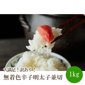 yӂ邳Ɣ[Łz喞I󂠂IFhqq1kg(500g×2pjy014-0058z
