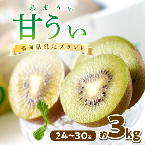 yӂ邳Ɣ[Łz!uhLECuÂ(܂)v3kg(24-30) LEC LECt[c Â ܂ { ʕ t[c Y Y IWii uh  