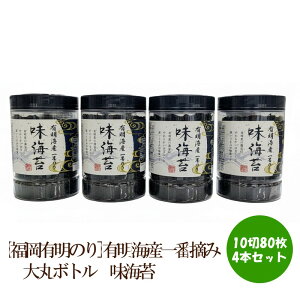 yӂ邳Ɣ[Łz[L̂]LCYԓE݁@ۃ{g@Cہ@1080@4{Zbgy015-0015z