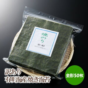 yӂ邳Ɣ[Łz󂠂@LCY ĂC S`50yL̂zy015-0017z