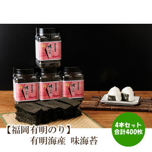 yӂ邳Ɣ[ŁzLCY@Cہ@10100@4{Zbg v400@yL̂zy015-0018z