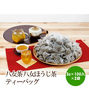 yӂ邳Ɣ[Łz ق eB[obO3g×200y015-0019z