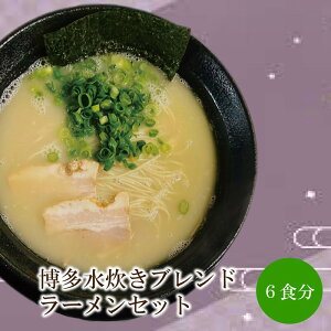 yӂ邳Ɣ[Łzuh[Zbg Vy060-0004z