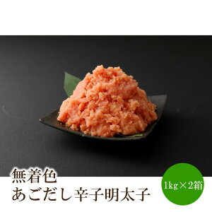 yӂ邳Ɣ[ŁzFhqq2kg(1kg×2)y002-0005z