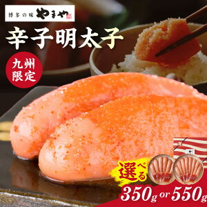 yӂ邳Ɣ[Łz_IׂeʁI^܂@D@hqq@350g 550g p ƒp { q ߂񂽂 hqq  CN  т̂  ܂  