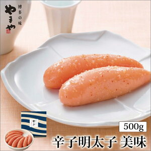 yӂ邳Ɣ[Łz܂@@hqq@500g p ƒp { q ߂񂽂 hqq  CN  т̂  ܂  Ԏs ӂ邳Ɣ[ qy033-0016