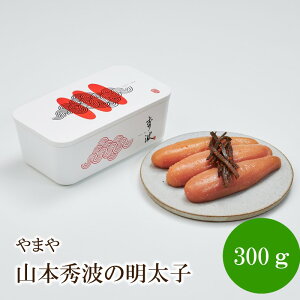 yӂ邳Ɣ[Łz܂R{Gg̖q300g(ԃpbP[W)y033-0023z