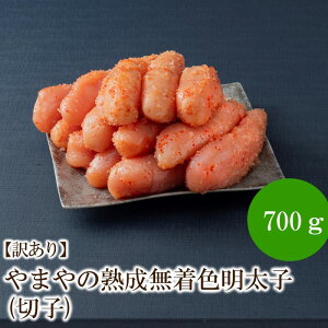 yӂ邳Ɣ[Łzy󂠂z܂̏nFq(؎q)700gy033-0025z