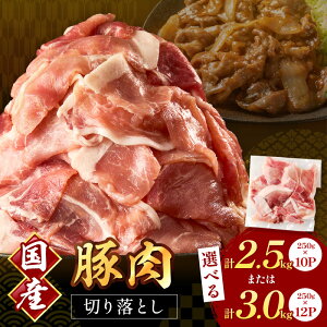 yӂ邳Ɣ[Łz_IׂeʁI^Yؓ؂藎Ƃ 2mm v2.5kg`3.0kg Iׂ e  Y  ؂藎Ƃ ܐ؂ u Ⓚ Hi \H   uߕ ٓ 