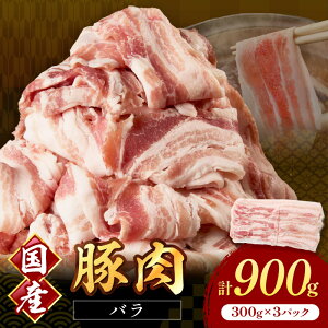 yӂ邳Ɣ[ŁzYؓoXCX1.5mm 300g×3 v900g  Y  XCX ؓ ؂ |[N XCX o XCXJbg ؃o o oXCX Ⓚ ē Ԃ u