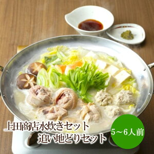 yӂ邳Ɣ[ŁzcXZbgy5`6lOzǂnǂZbgy034-0051z