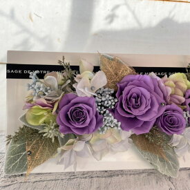 楽天市場 フーガ 花 観葉植物 花 ガーデン Diy の通販 楽天市場 フーガ 花 観葉植物 花 ガーデン Diy の通販