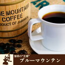 �֥롼�ޥ���ƥ�