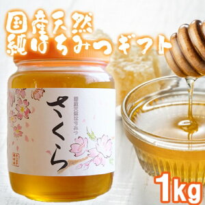 yӂ邳Ɣ[Łz݂͂ ϔ Y VR ݂͂  1kg MtgsΉA񂰑ܕtt @͂F2026N5菇܂B