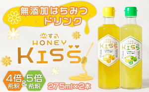 yӂ邳Ɣ[ŁzhN Y  ݂͂hN Â^Âς e1{ HONEY KISS 
