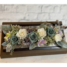 【ふるさと納税】プリザーブドフラワー アレンジ ダークブラウンウッドフレーム Mサイズ ケース付 ブルー&ホワイト インテリア 花