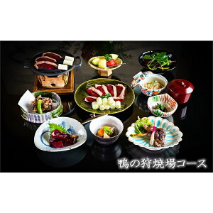 yӂ邳Ɣ[ŁzH  ~̃WrG  Ƃʑ VR ăR[X 2l H WrG  2 yA