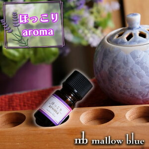 yӂ邳Ɣ[ŁzA}IC Cɍ킹ă`CX uhIC ق aroma A} G pi