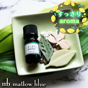 yӂ邳Ɣ[ŁzA}IC Cɍ킹ă`CX uhIC  aroma A} G pi