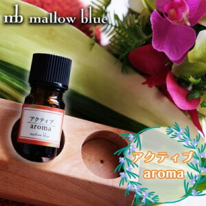 yӂ邳Ɣ[ŁzA}IC Cɍ킹ă`CX uhIC ANeBu aroma A} G pi