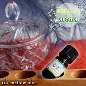 yӂ邳Ɣ[ŁzA}IC Cɍ킹ă`CX uhIC ͂Ȃ aroma A} G pi