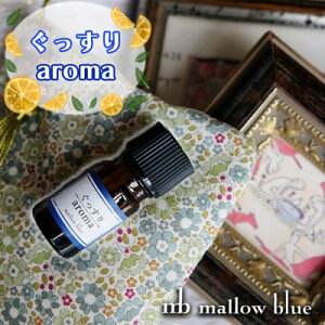 yӂ邳Ɣ[ŁzA}IC Cɍ킹ă`CX uhIC  aroma A} G pi