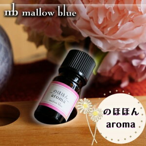 yӂ邳Ɣ[ŁzA}IC Cɍ킹ă`CX uhIC ̂قق aroma A} G pi