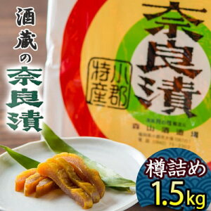 yӂ邳Ɣ[ŁzЂ Y  ޗǒЂ Ml 1.5kg (200g×7`8)𑠂̎𔔒Ђ 𔔕t ϔ 吳̑nƂ100N V XR