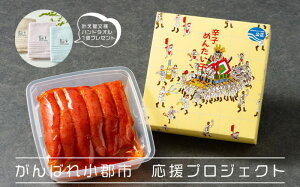 yӂ邳Ɣ[Łzhqq 500g ^It 撣 Ss  q ߂񂽂 Mtg pd  nh^It pi G  