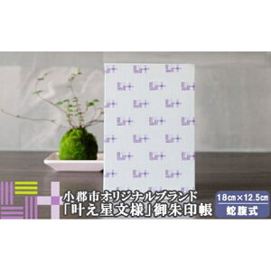 yӂ邳Ɣ[Łz p[v×O[ 肢ɂƊY l  