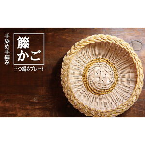 yӂ邳Ɣ[ŁzJ[^O҂݃v[gijCG[[J[^ʓs] G pi pi